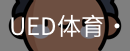 UED
